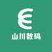 山川数码科技