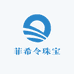 菲希令珠宝