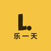乐一天鞋铺