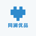 同澜优品
