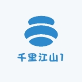 千里江山1