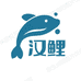 新汉鲤钓具城
