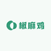 椒麻鸡手工碱面店