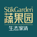 蔬果园向日的葵家居清洁专卖店