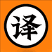 吉林出版集团译文图书经营有限公司