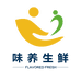 味养生鲜