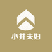 小井夫妇农产品