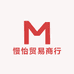佛山市曼怡贸易商行