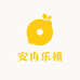 安冉乐禧优品店