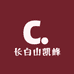 长白山凯峰