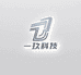 启纯810美容仪器