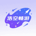浩空畅游严选店