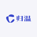 归温
