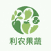 山东助农农业合作集团3