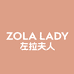 左拉夫人女鞋专卖店