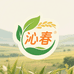 沁春农副食品行的店铺头像