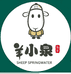 羊小泉牛羊肉连锁店