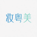 妆粤美家庭环境清洁专营店