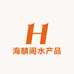 海麟阁水产品商行