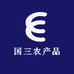 国三农产品