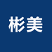 彬美卓力奥专卖店