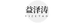 益泽涛企业店