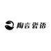 陶言瓷语