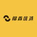 榴鑫优选小时达