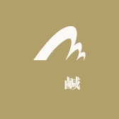 鱻鹹轻奢特许店