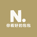 你看好的包包