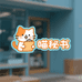 喵秘书宠物优选