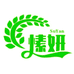 愫妍衣舍