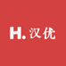 汉优酒类专营店