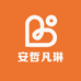 安哲凡琳
