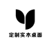 定制实木桌面板