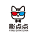 影点点