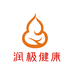 润极健康