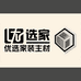 优选家装主材店