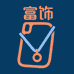 fa富斜跨手机饰品