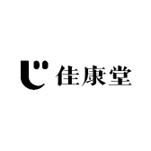 佳康堂