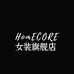 Homecore服装旗舰店