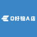 Q好物A店