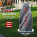 曲阳银灿雕刻工艺品厂