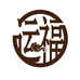 新疆运福捡石奇石