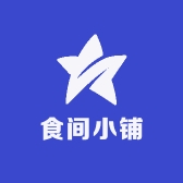 食间小铺休闲食品店