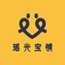 瑶光宝铺