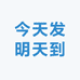 今天发明天到玉米