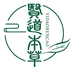 贀道本草滋补养生旗舰店