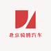 北京骑腾汽车服务有限公司