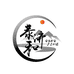 恭济和滋补养生卖场